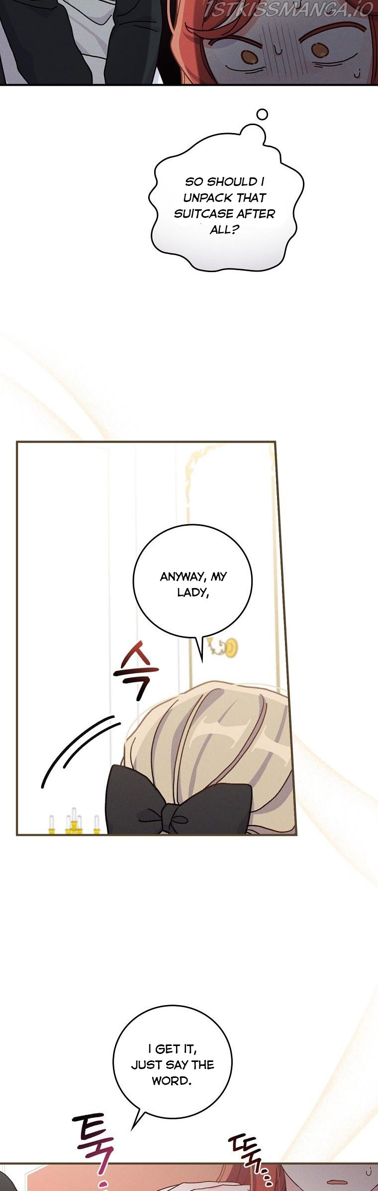 The Villain’s Sister Suffers Today Chapter 43 - page 25