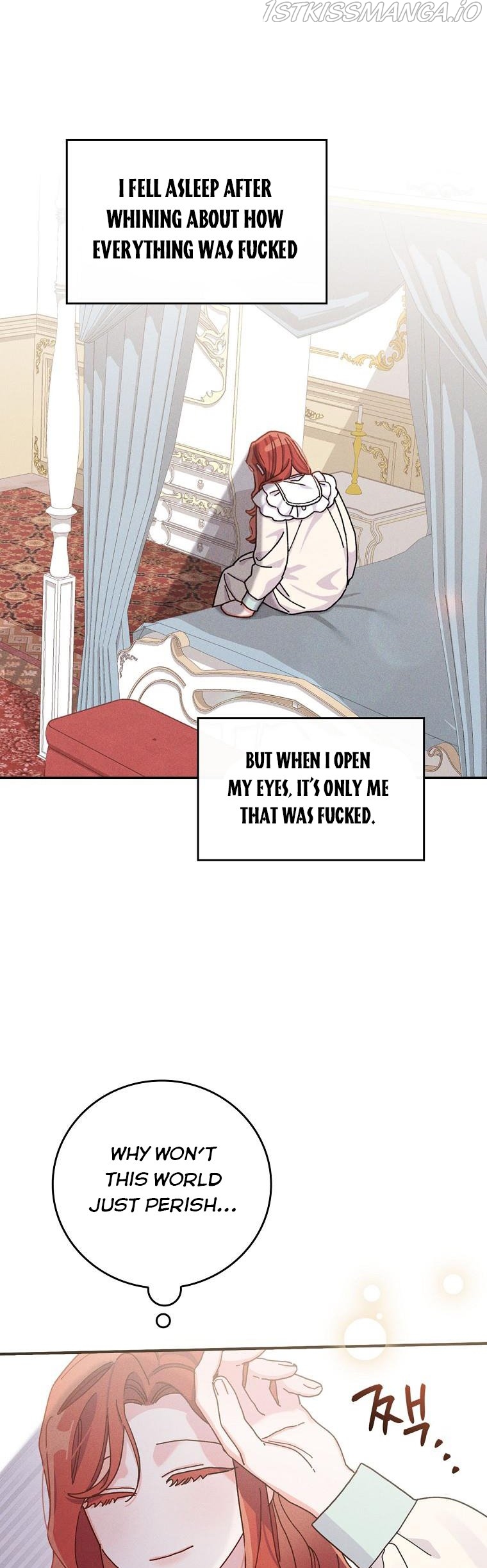 The Villain’s Sister Suffers Today Chapter 43 - page 3