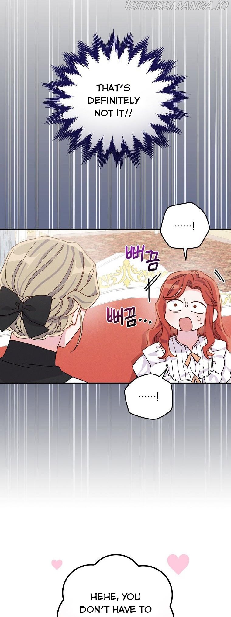 The Villain’s Sister Suffers Today Chapter 43 - page 41