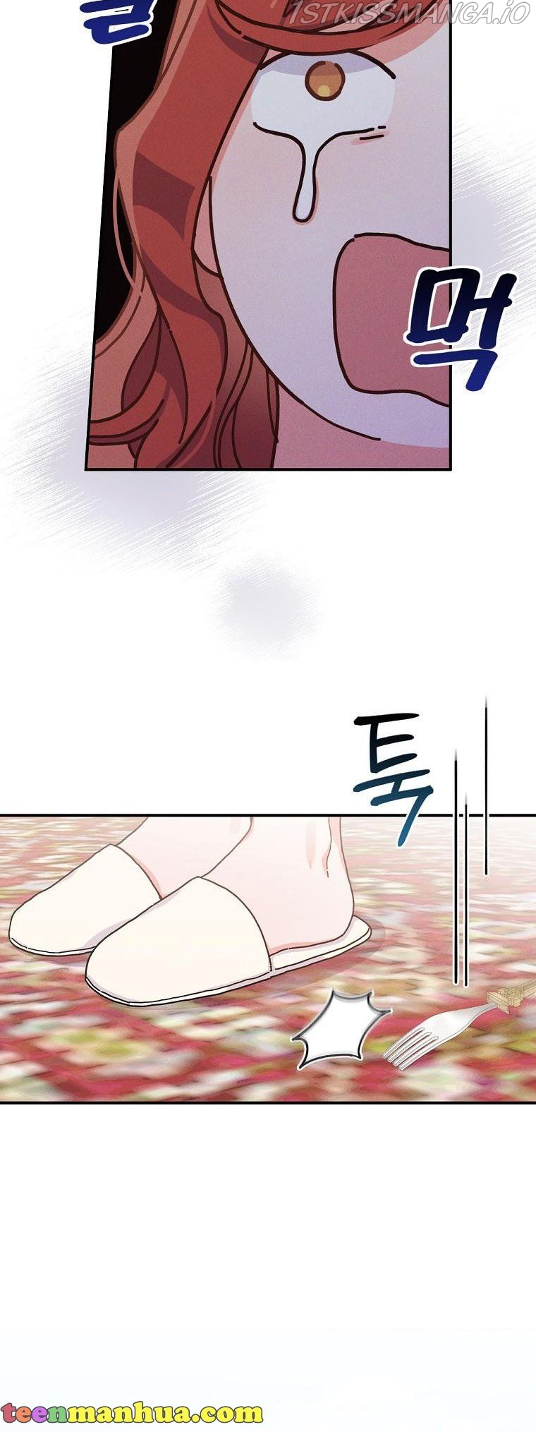The Villain’s Sister Suffers Today Chapter 43 - page 43