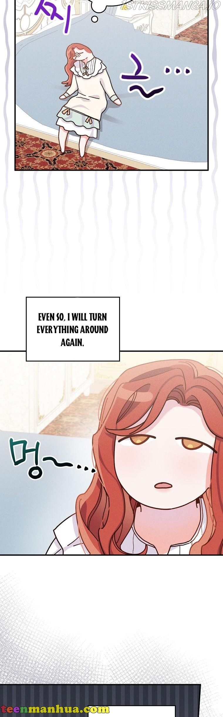 The Villain’s Sister Suffers Today Chapter 43 - page 5