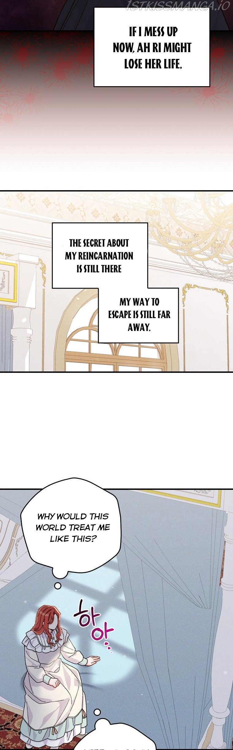 The Villain’s Sister Suffers Today Chapter 43 - page 7