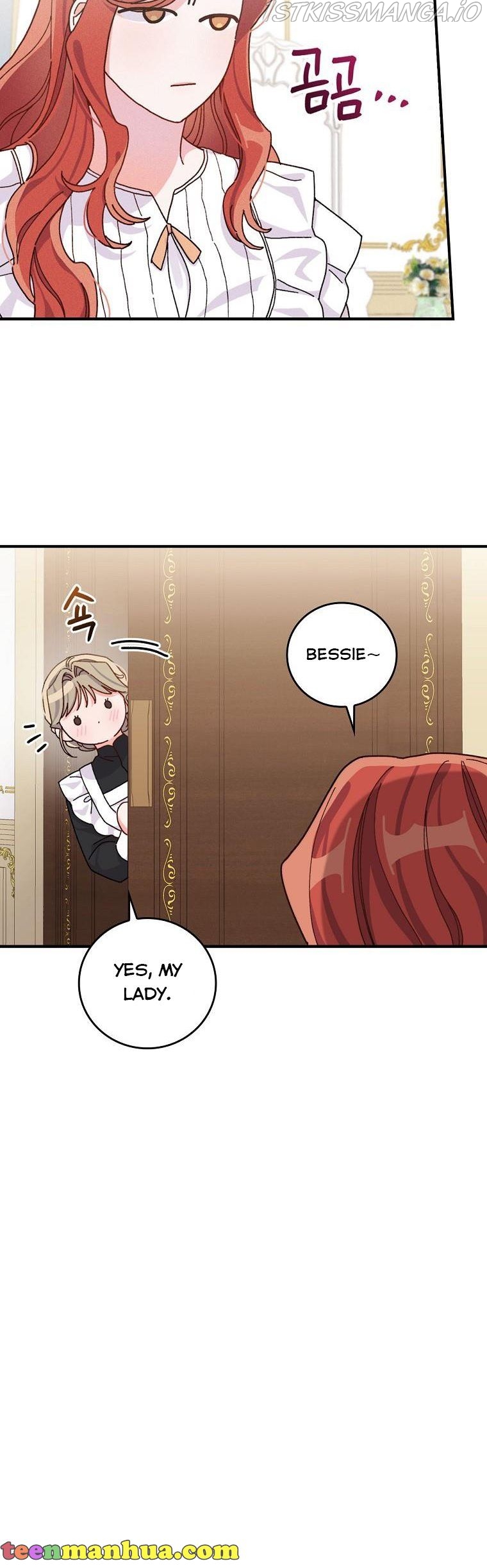 The Villain’s Sister Suffers Today Chapter 43 - page 9