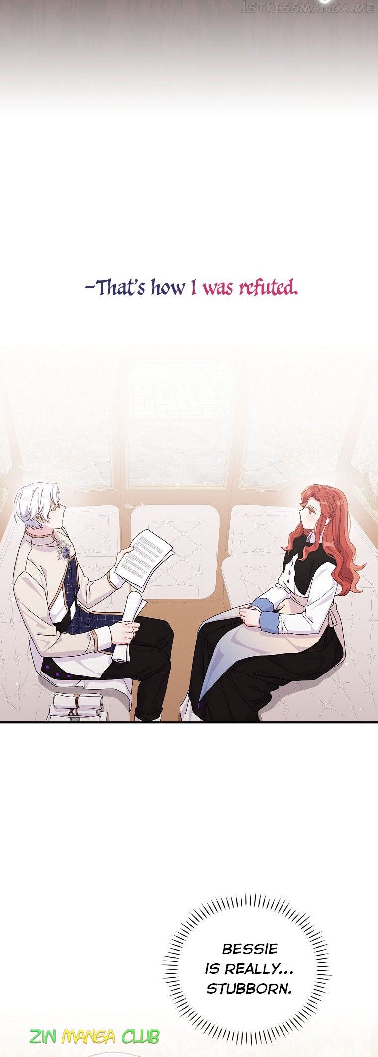The Villain’s Sister Suffers Today Chapter 44.5 - page 15