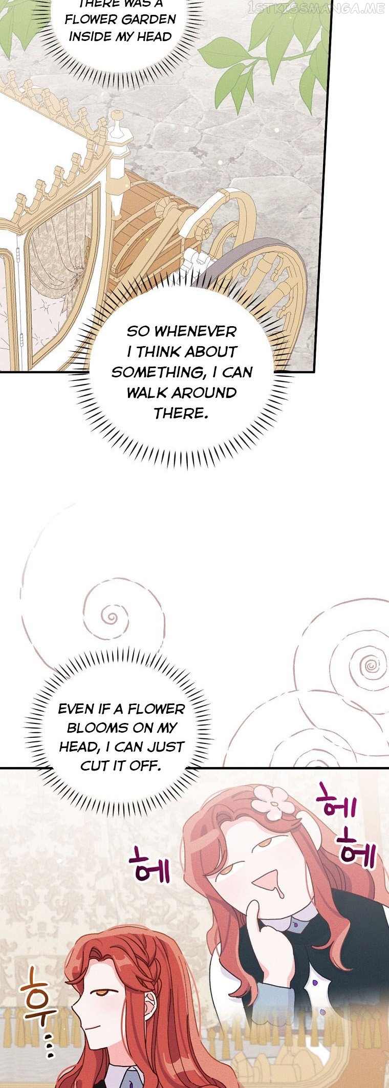 The Villain’s Sister Suffers Today Chapter 44.5 - page 18