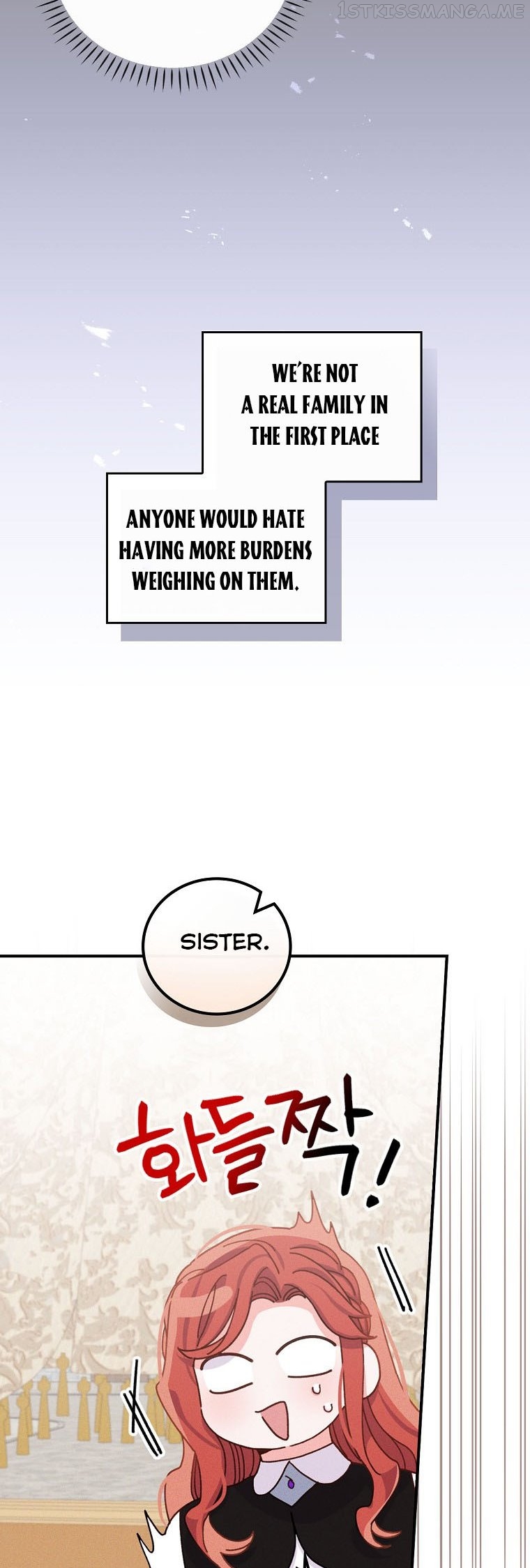 The Villain’s Sister Suffers Today Chapter 44.5 - page 22