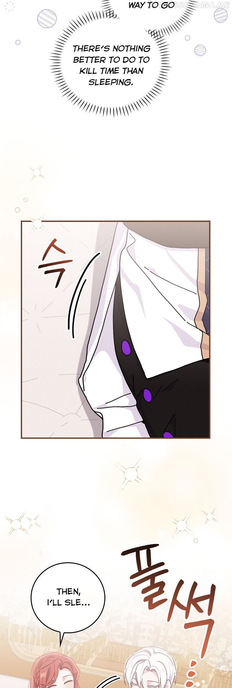 The Villain’s Sister Suffers Today Chapter 44.5 - page 25