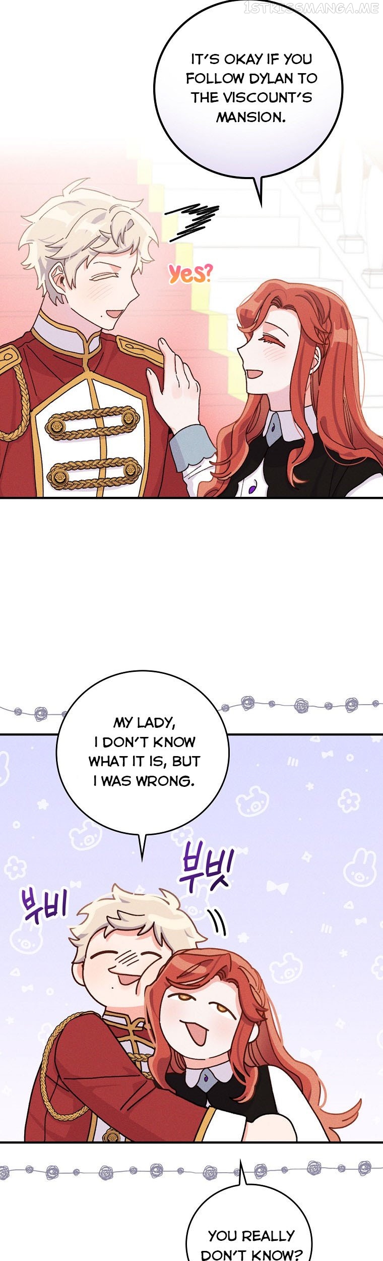 The Villain’s Sister Suffers Today Chapter 44.5 - page 4