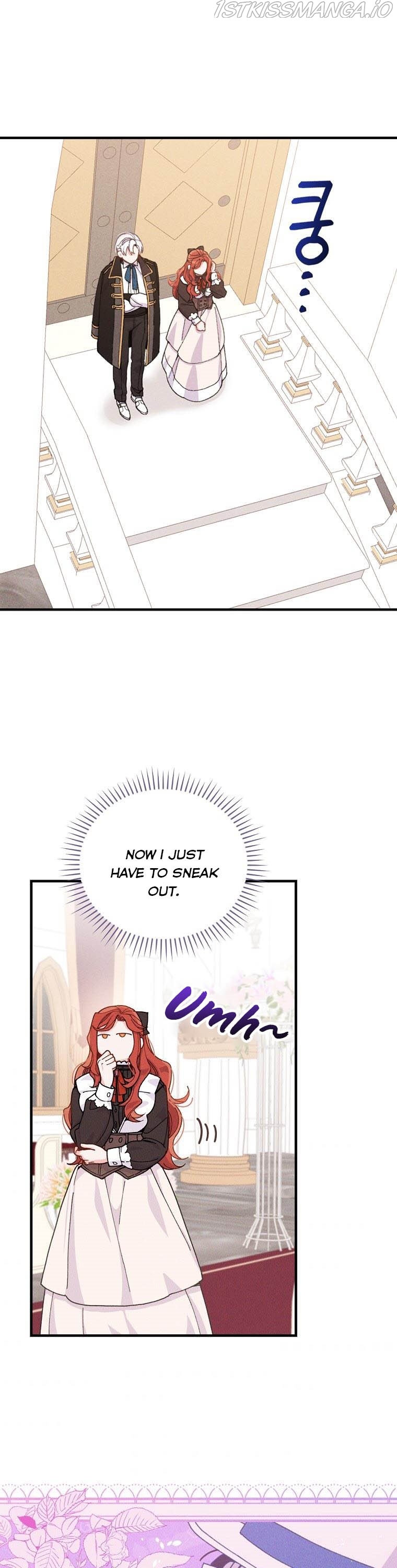 The Villain’s Sister Suffers Today Chapter 24 - page 13