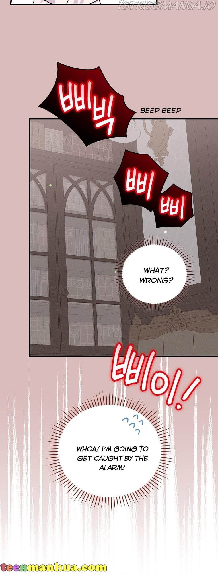 The Villain’s Sister Suffers Today Chapter 24 - page 30