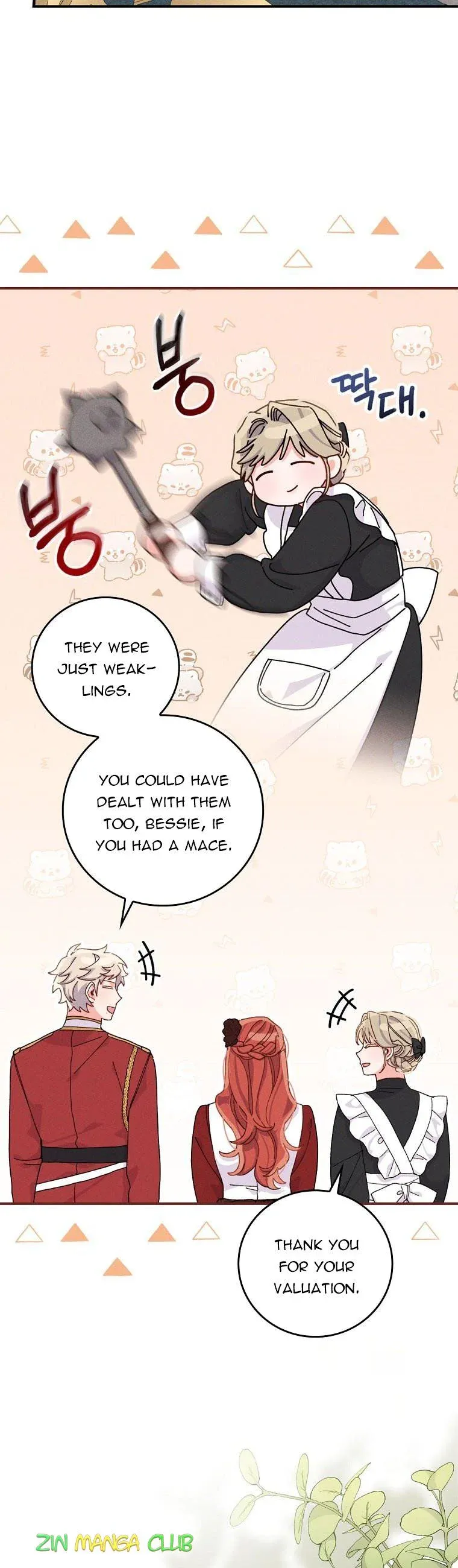 The Villain’s Sister Suffers Today Chapter 48.5 - page 11