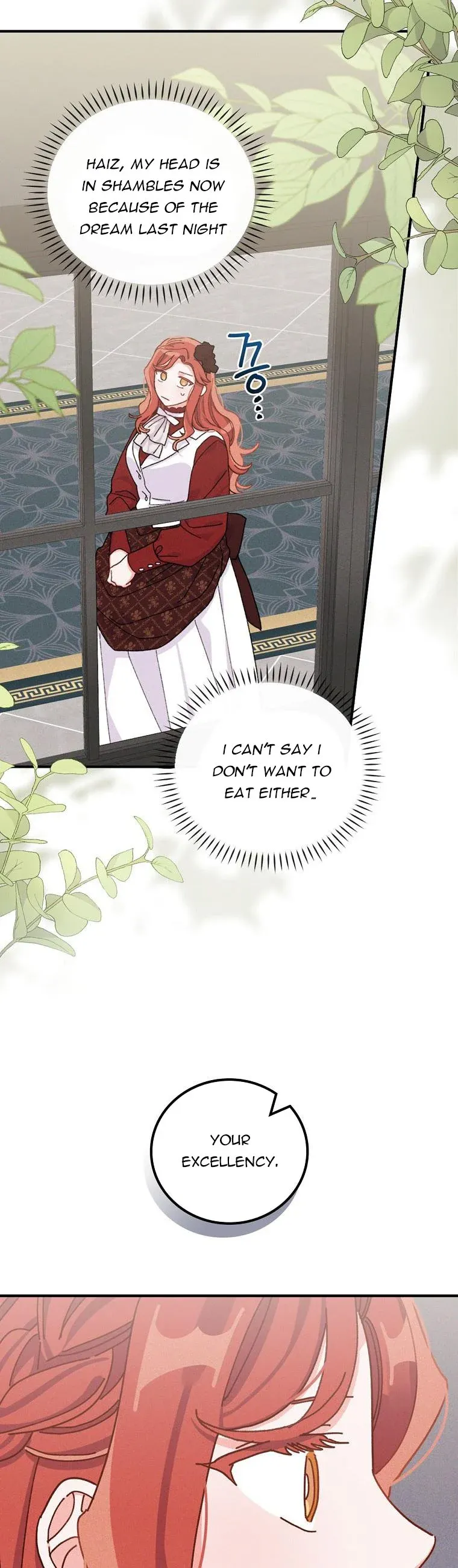 The Villain’s Sister Suffers Today Chapter 48.5 - page 12