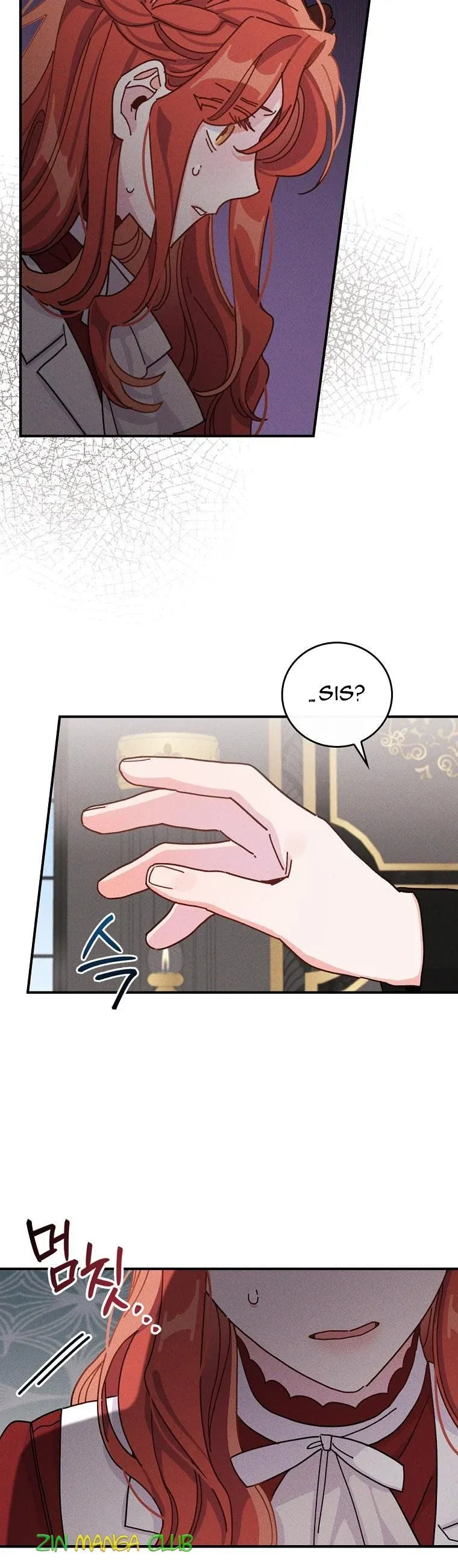 The Villain’s Sister Suffers Today Chapter 48.5 - page 18