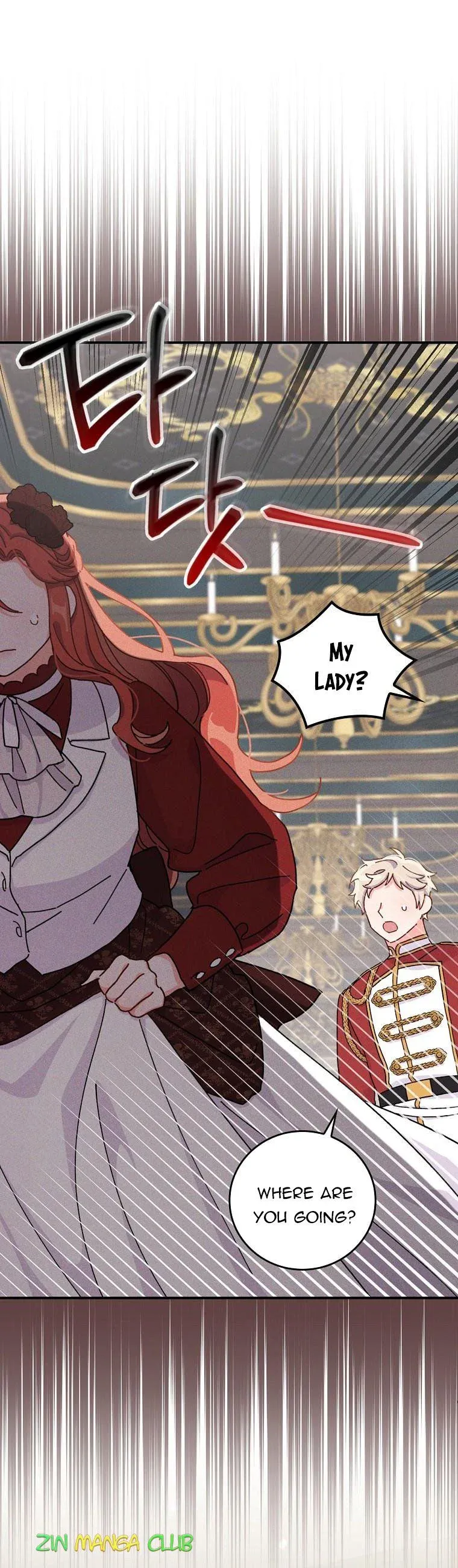 The Villain’s Sister Suffers Today Chapter 48.5 - page 19