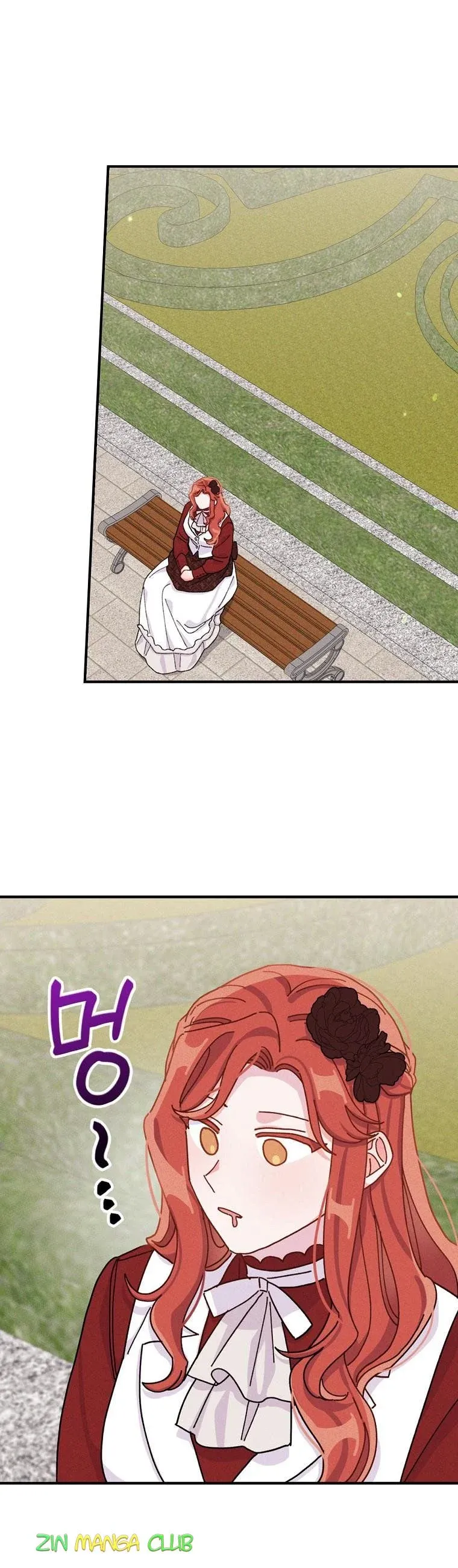 The Villain’s Sister Suffers Today Chapter 48.5 - page 22