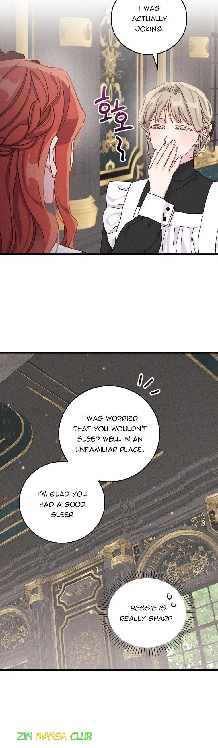 The Villain’s Sister Suffers Today Chapter 48.5 - page 6