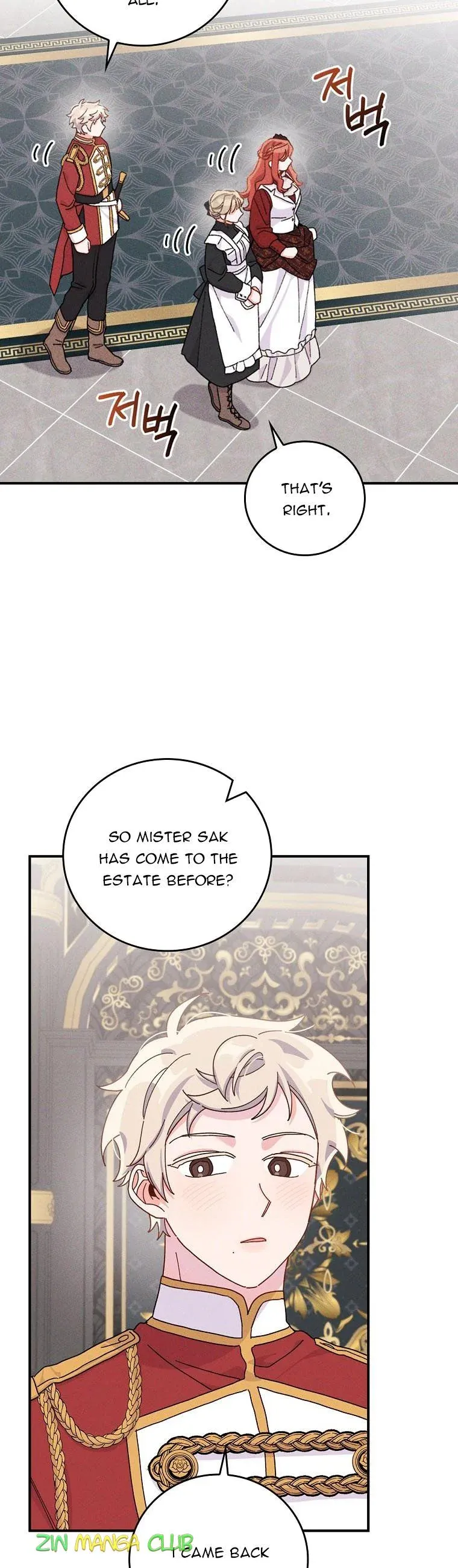 The Villain’s Sister Suffers Today Chapter 48.5 - page 9