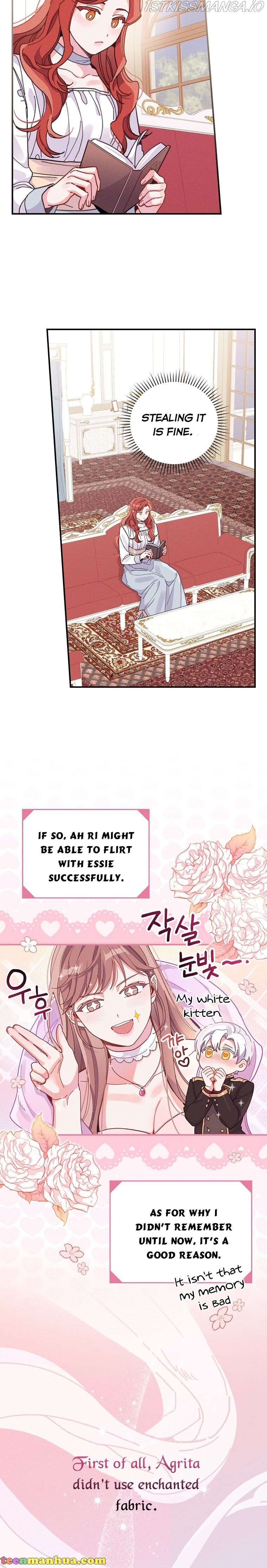 The Villain’s Sister Suffers Today Chapter 19 - page 19