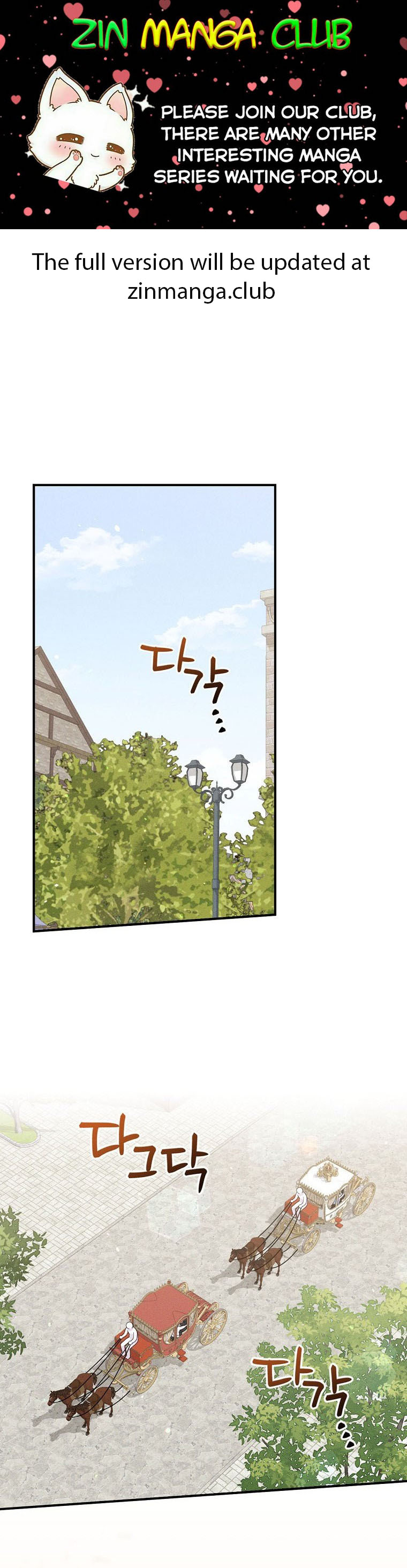The Villain’s Sister Suffers Today Chapter 45 - page 1