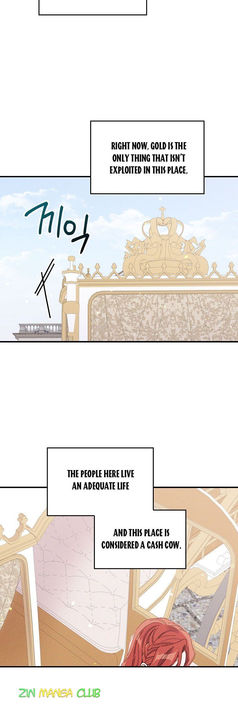 The Villain’s Sister Suffers Today Chapter 45 - page 13