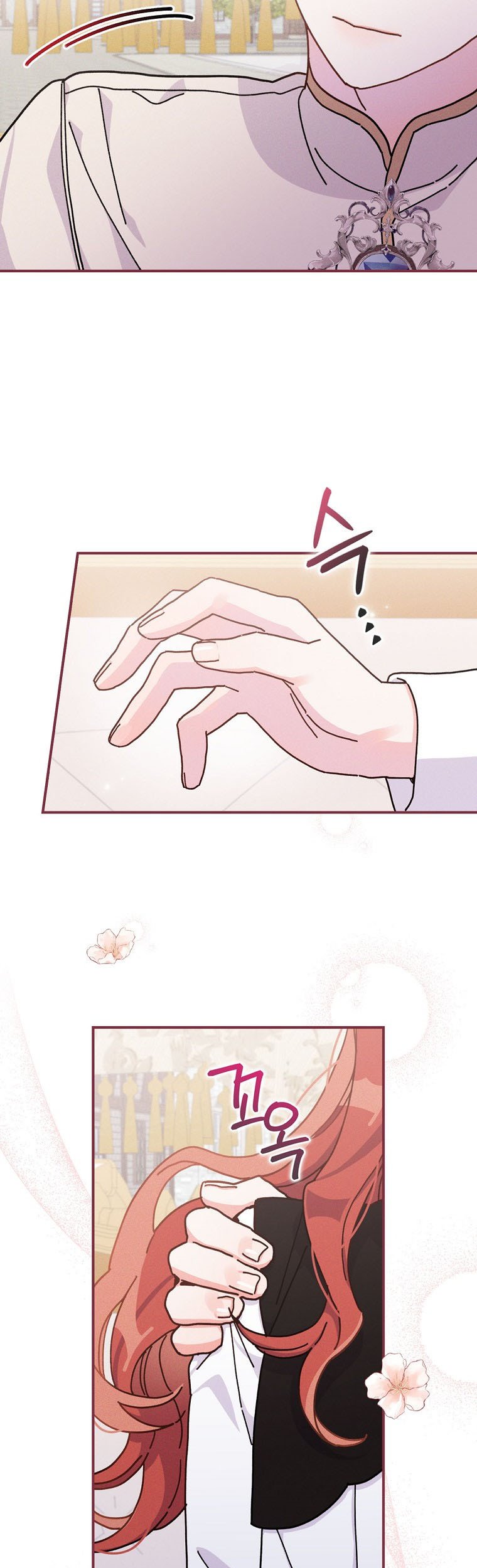 The Villain’s Sister Suffers Today Chapter 45 - page 3