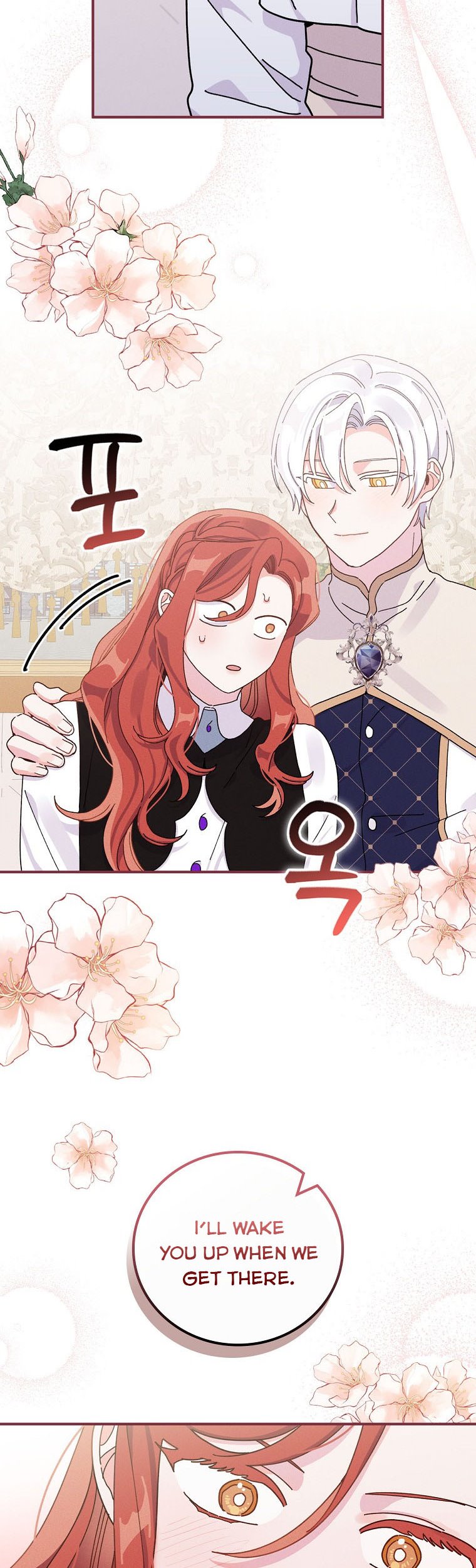 The Villain’s Sister Suffers Today Chapter 45 - page 4