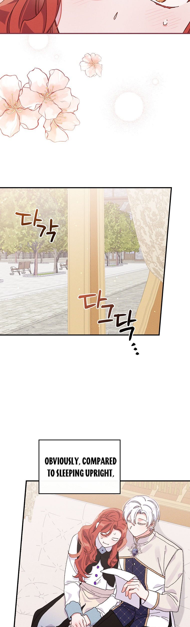 The Villain’s Sister Suffers Today Chapter 45 - page 5