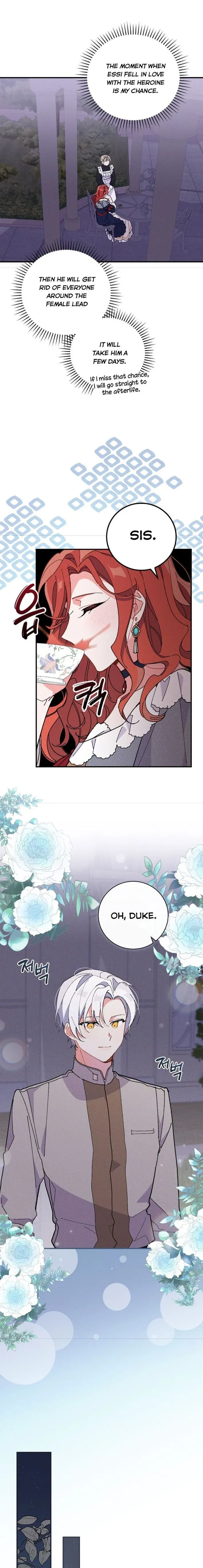 The Villain’s Sister Suffers Today Chapter 2 - page 25
