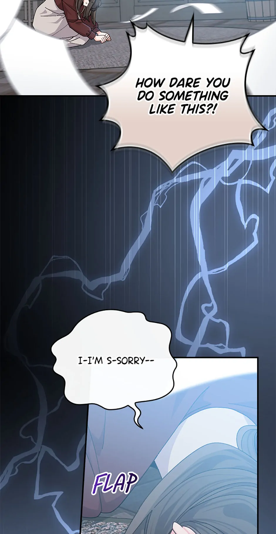 The Villain’s Sister Suffers Today Chapter 93 - page 2