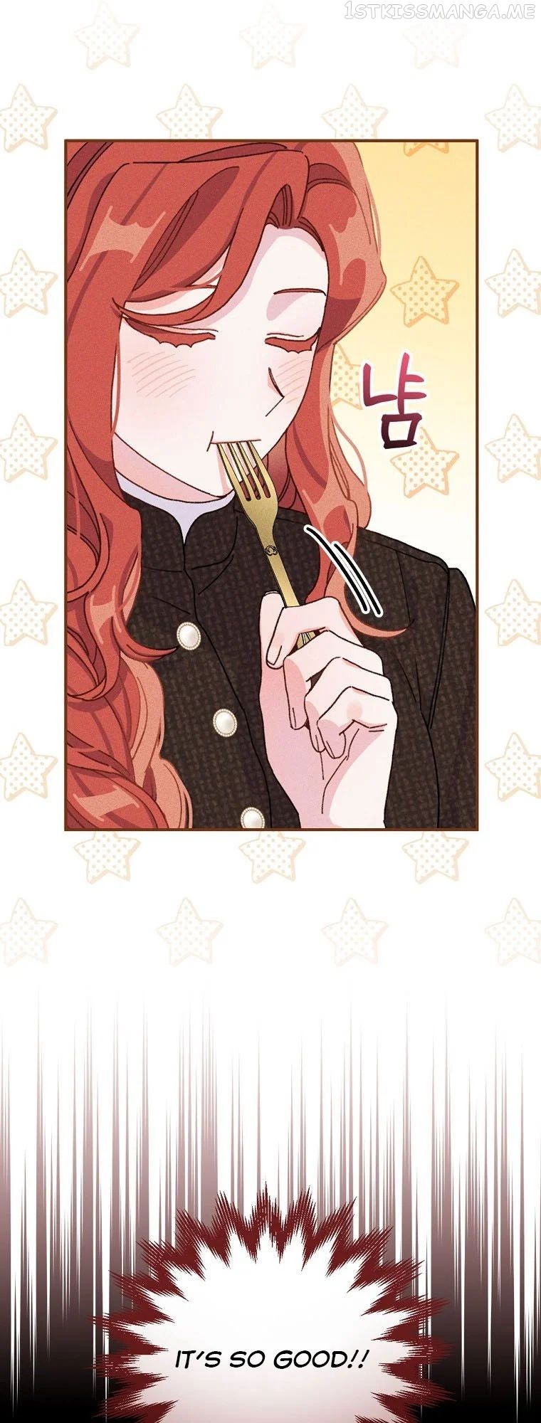 The Villain’s Sister Suffers Today Chapter 45.5 - page 12
