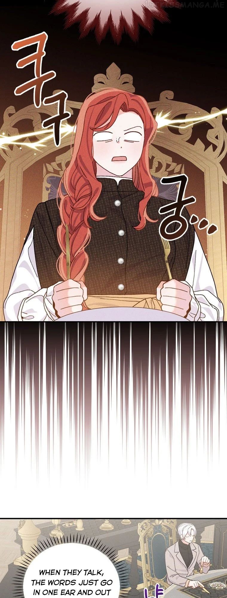 The Villain’s Sister Suffers Today Chapter 45.5 - page 13