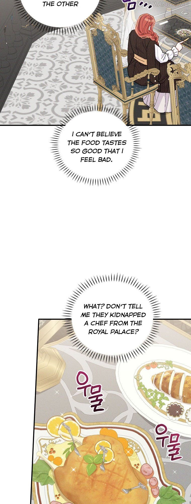 The Villain’s Sister Suffers Today Chapter 45.5 - page 14