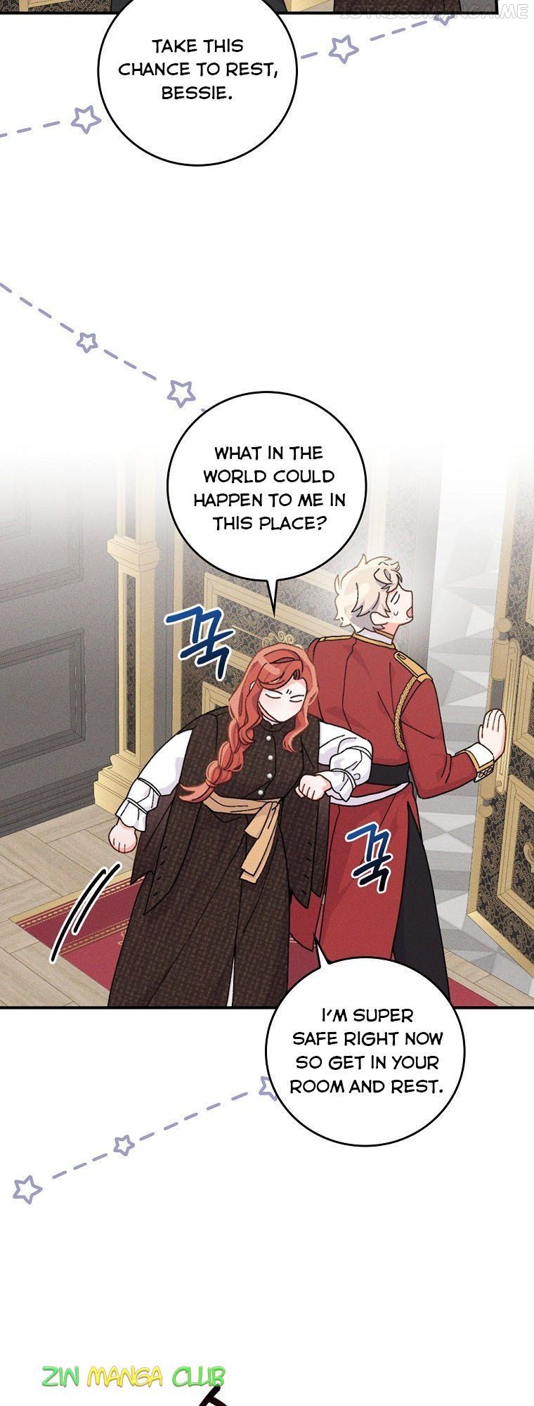 The Villain’s Sister Suffers Today Chapter 45.5 - page 17