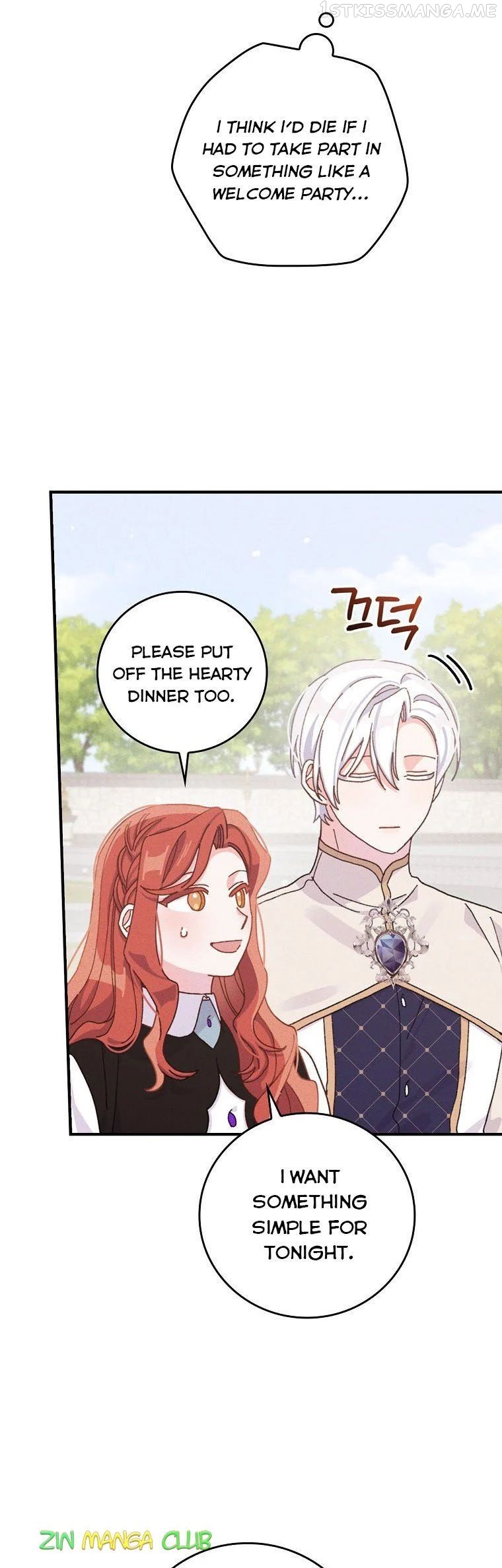 The Villain’s Sister Suffers Today Chapter 45.5 - page 2