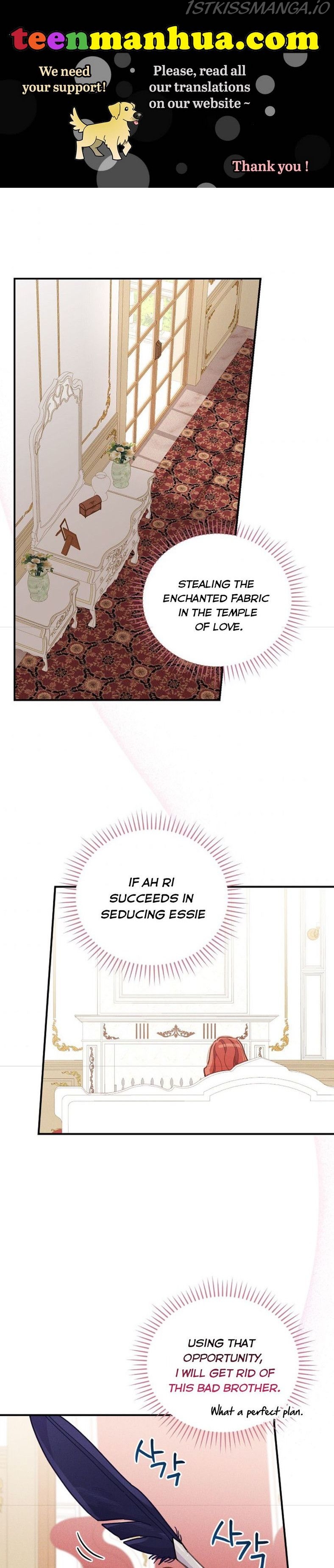 The Villain’s Sister Suffers Today Chapter 20 - page 1