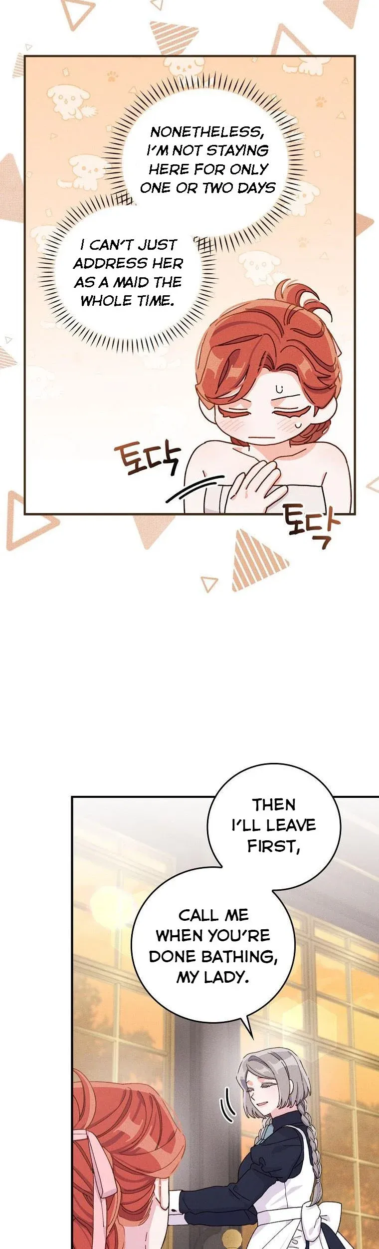 The Villain’s Sister Suffers Today Chapter 46 - page 10