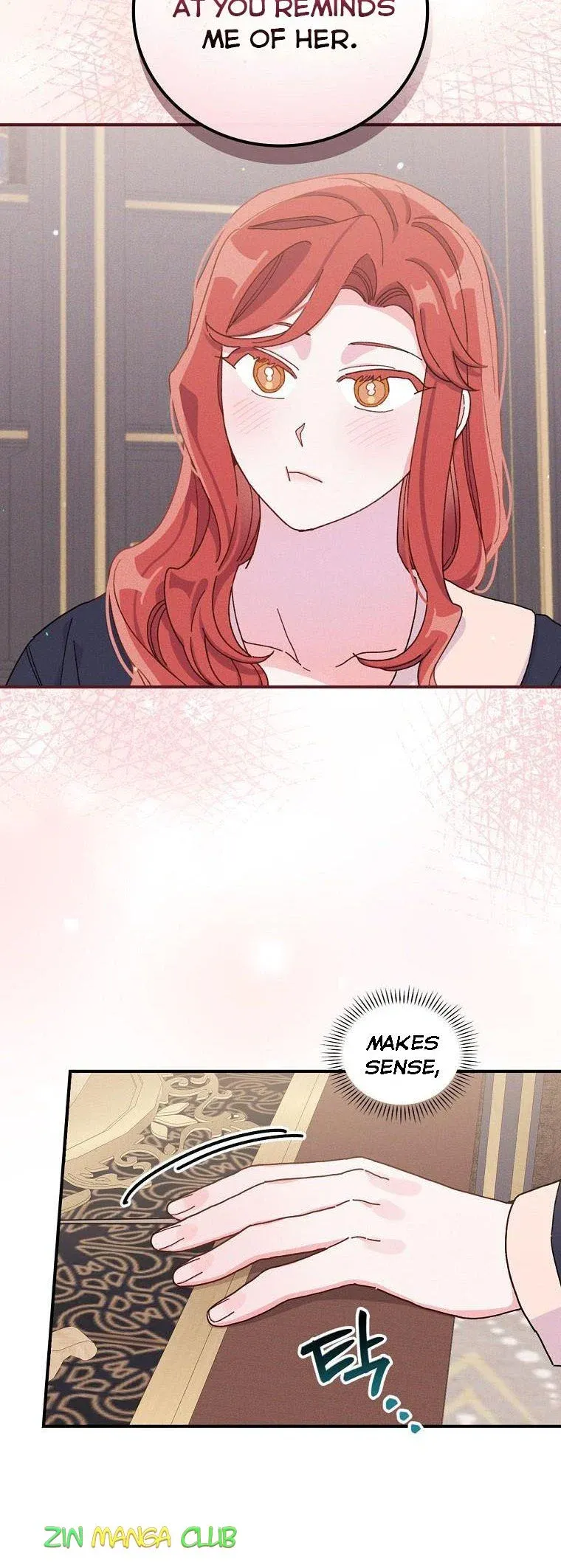 The Villain’s Sister Suffers Today Chapter 46.5 - page 10