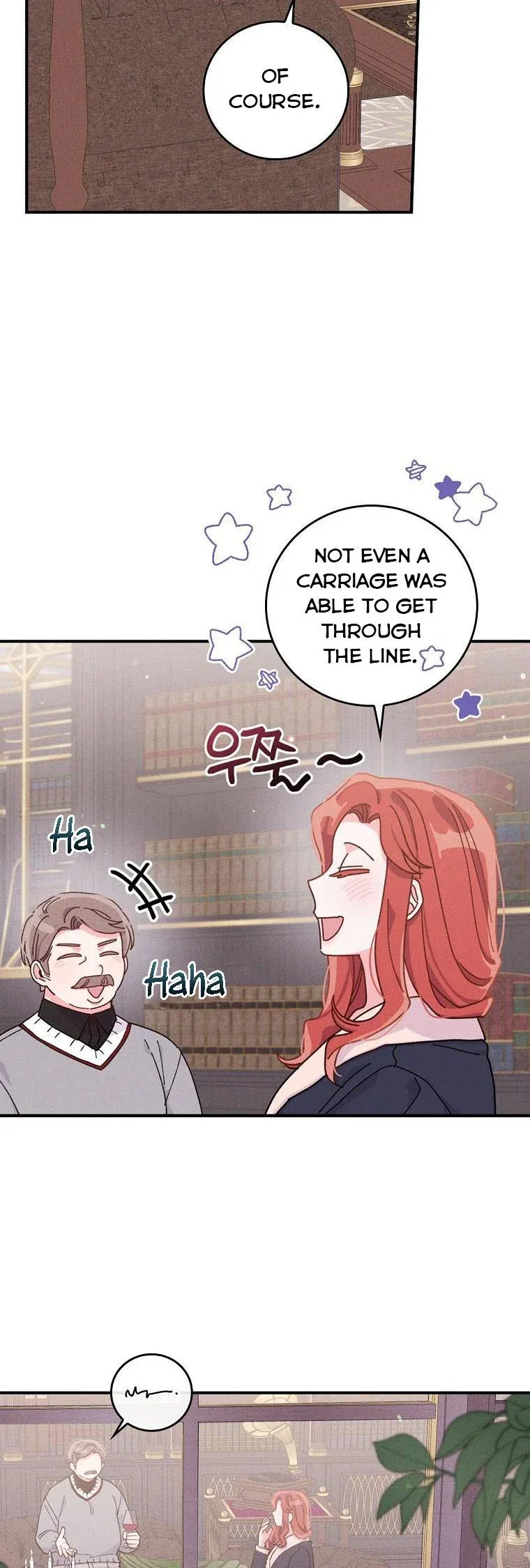 The Villain’s Sister Suffers Today Chapter 46.5 - page 16