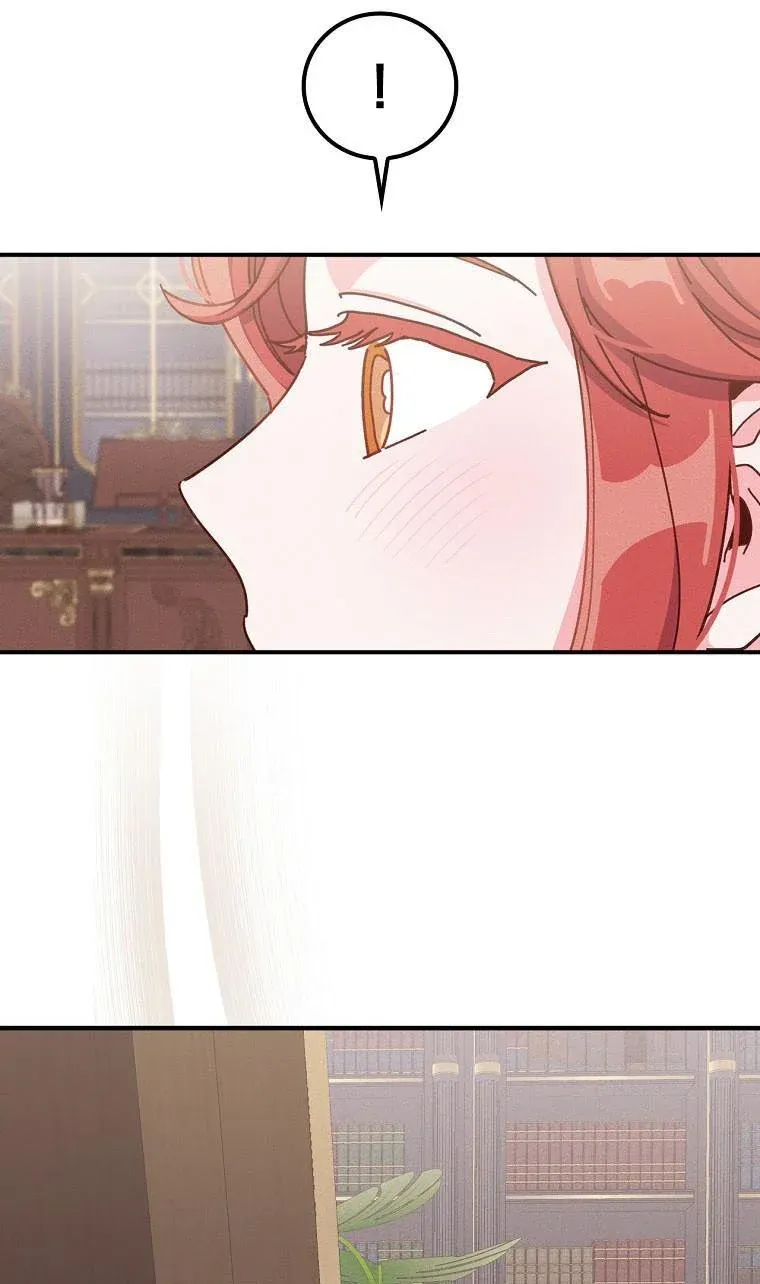 The Villain’s Sister Suffers Today Chapter 46.5 - page 19
