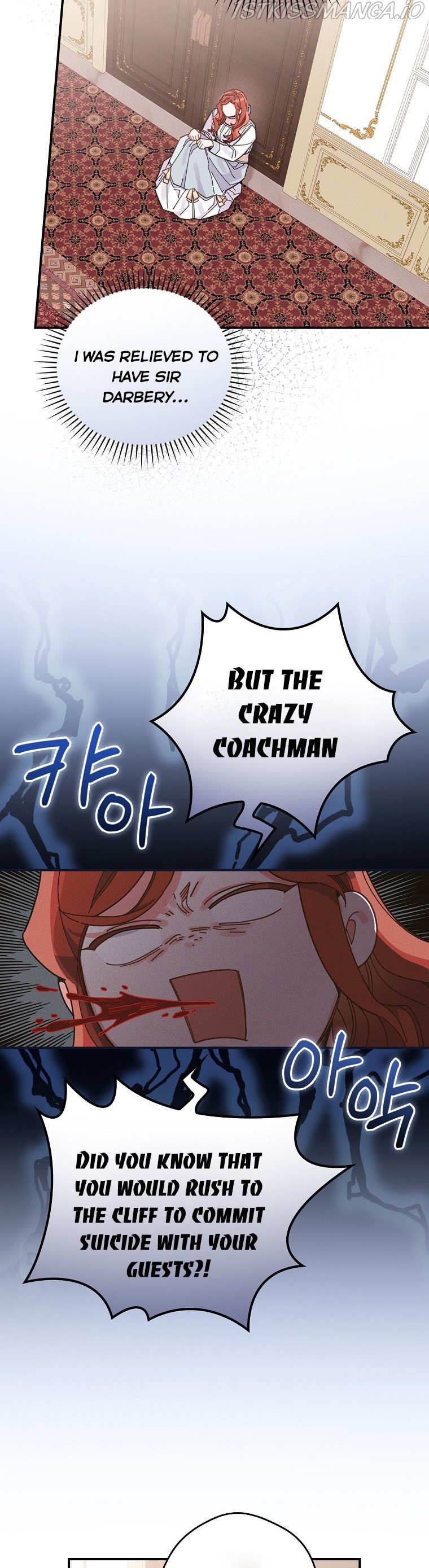 The Villain’s Sister Suffers Today Chapter 21 - page 27