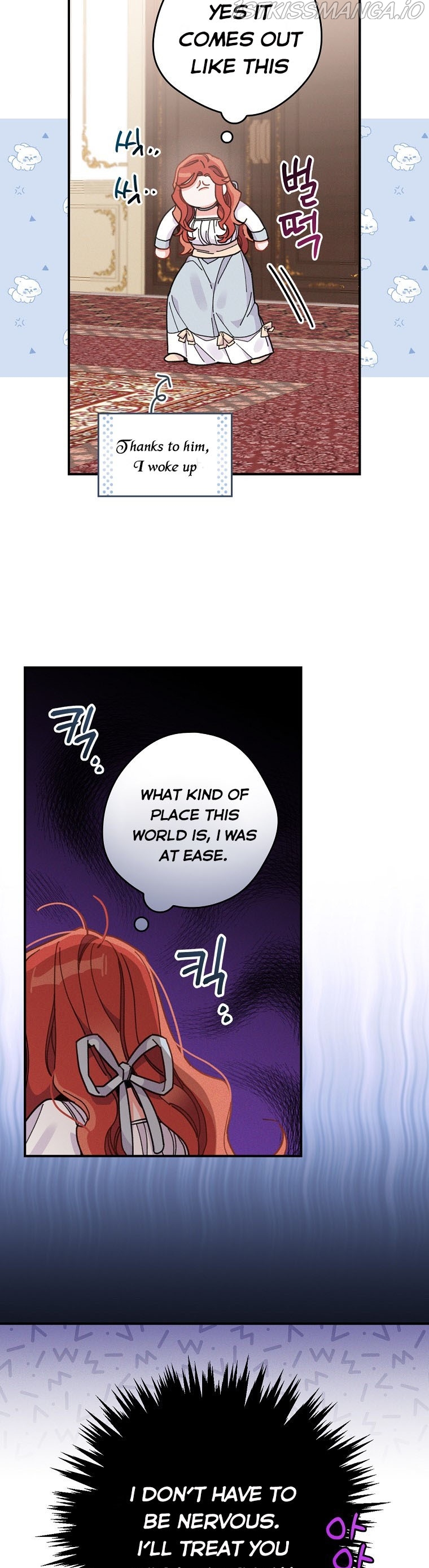 The Villain’s Sister Suffers Today Chapter 21 - page 28