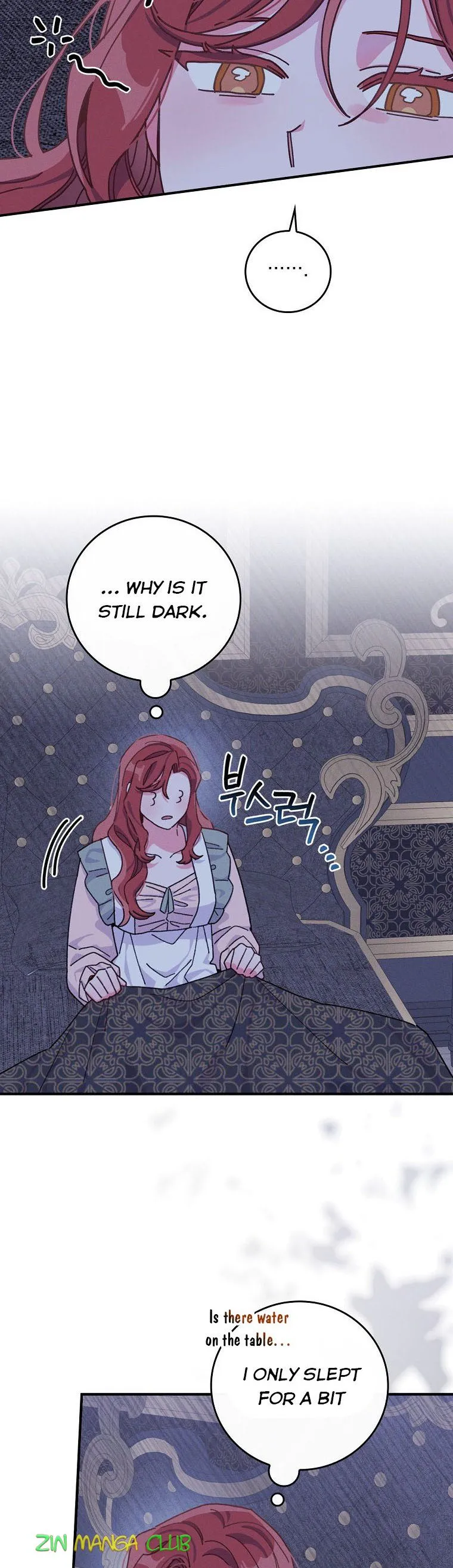 The Villain’s Sister Suffers Today Chapter 47 - page 13