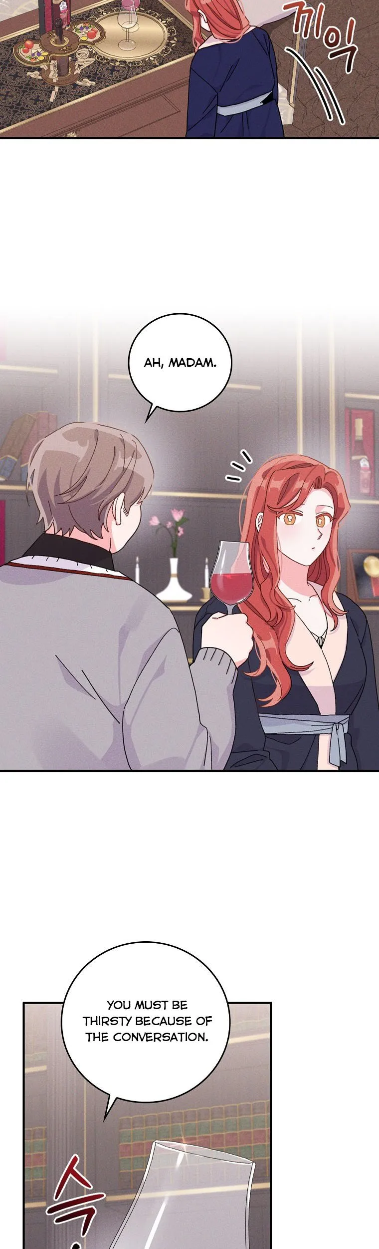 The Villain’s Sister Suffers Today Chapter 47 - page 5
