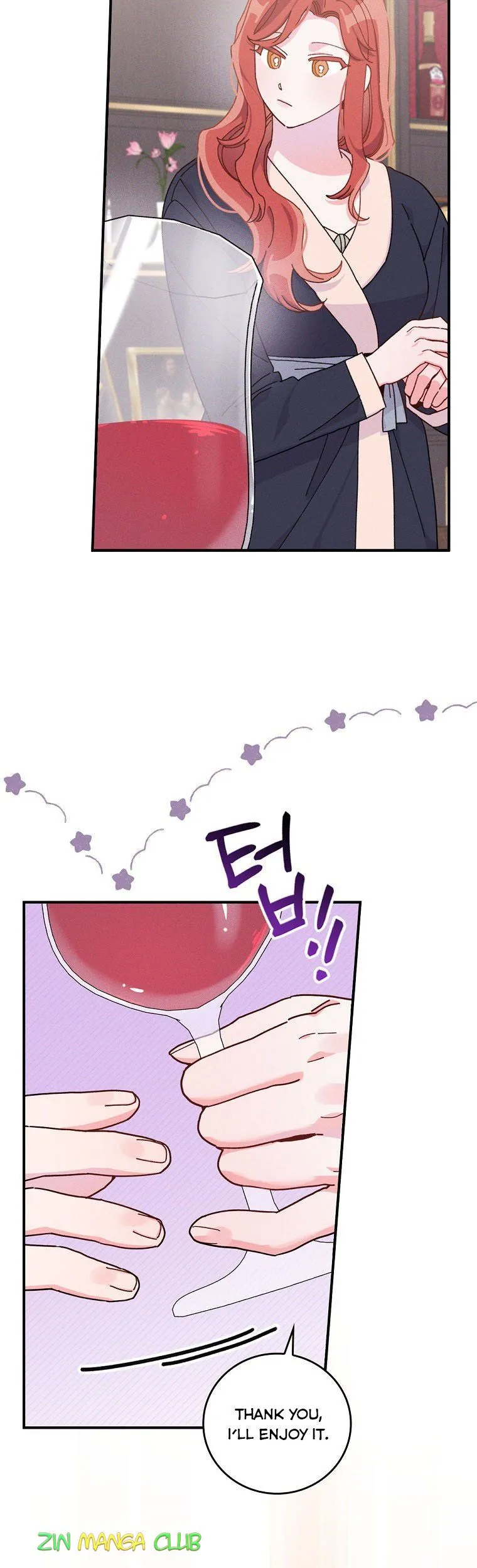 The Villain’s Sister Suffers Today Chapter 47 - page 7