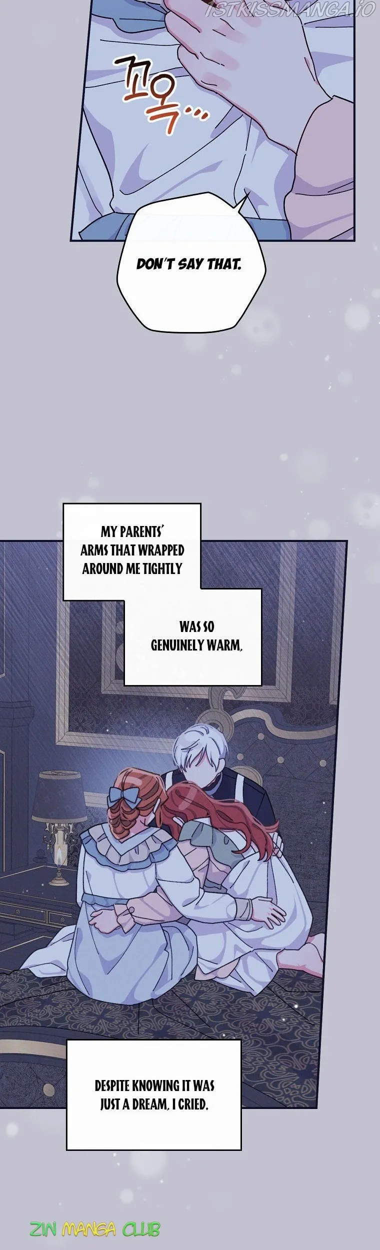 The Villain’s Sister Suffers Today Chapter 47.5 - page 10