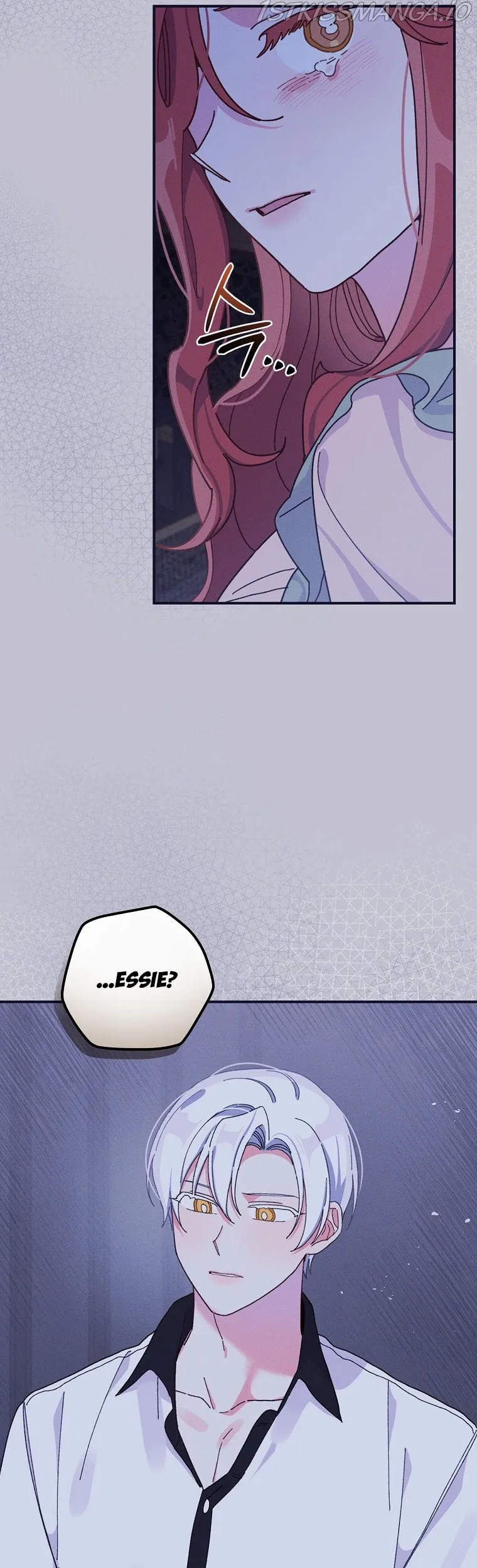 The Villain’s Sister Suffers Today Chapter 47.5 - page 15