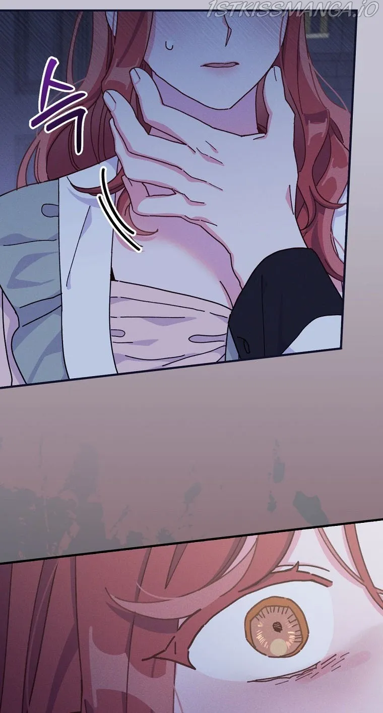 The Villain’s Sister Suffers Today Chapter 47.5 - page 19