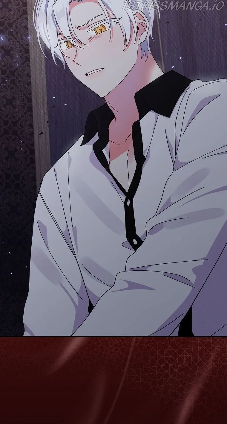 The Villain’s Sister Suffers Today Chapter 47.5 - page 24