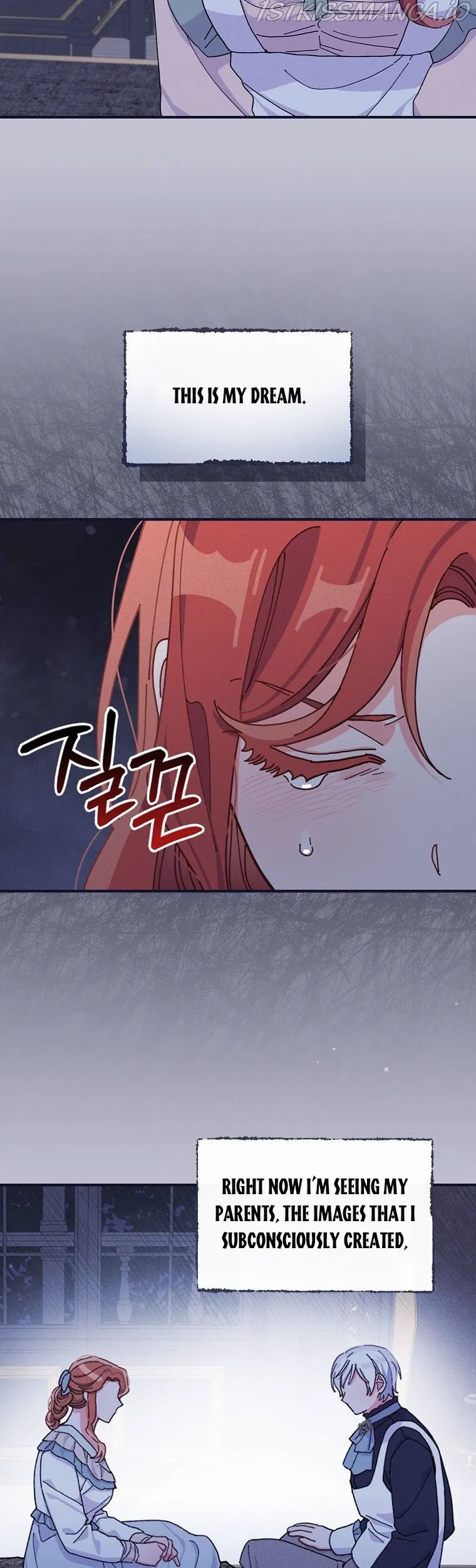 The Villain’s Sister Suffers Today Chapter 47.5 - page 4