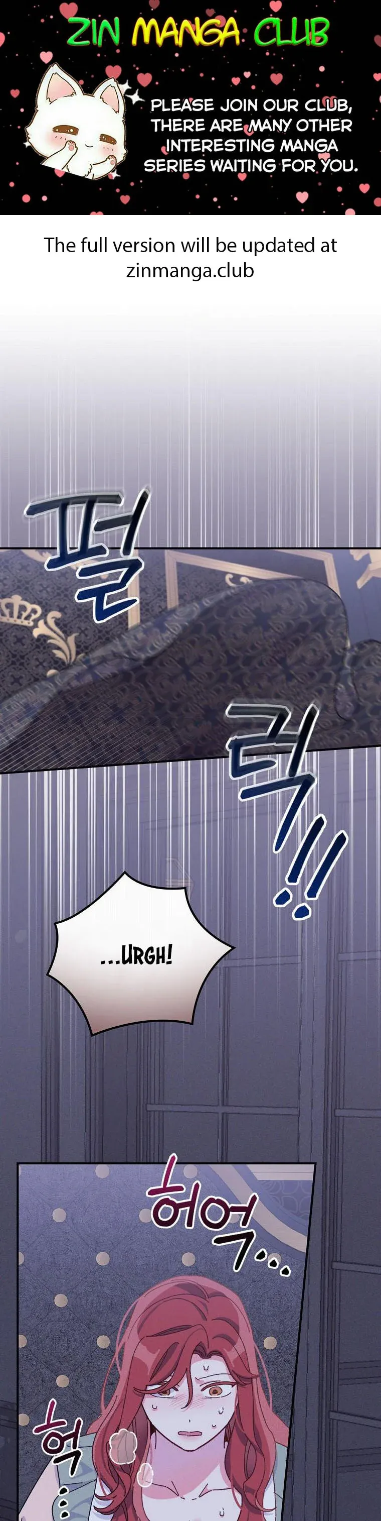 The Villain’s Sister Suffers Today Chapter 48 - page 1